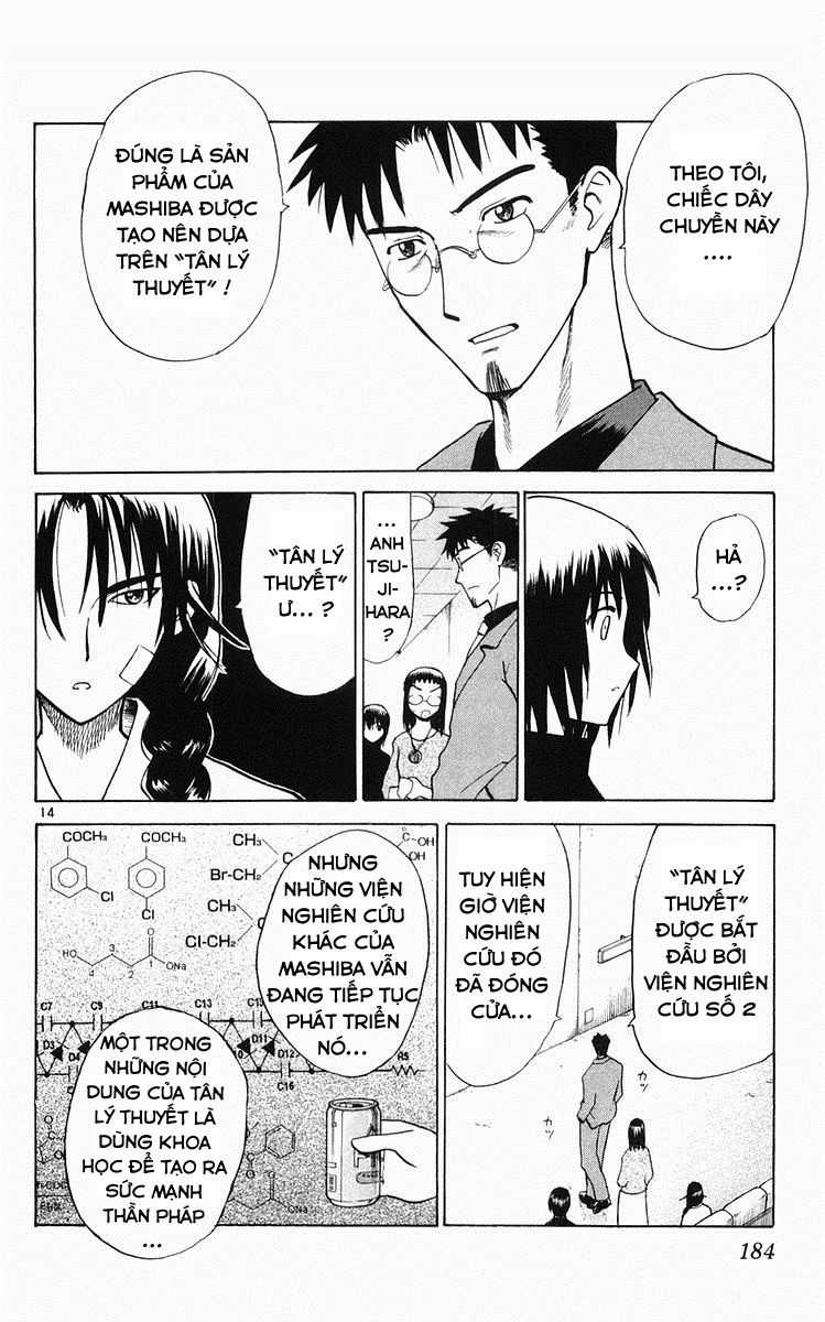 Kowashiya Gamon Chapter 58 trang 13