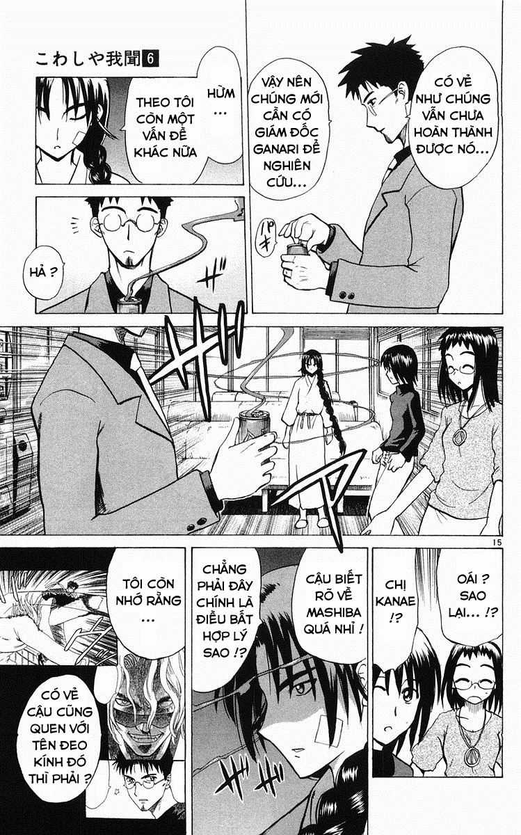 Kowashiya Gamon Chapter 58 trang 14