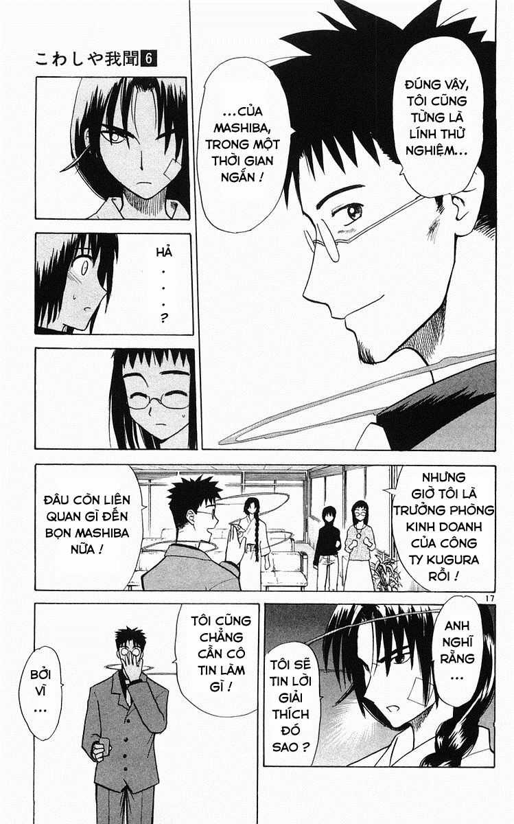 Kowashiya Gamon Chapter 58 trang 16