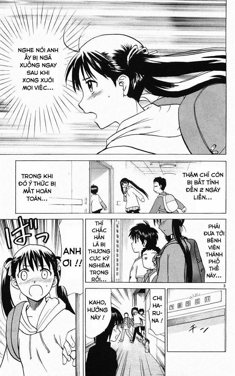 Kowashiya Gamon Chapter 58 trang 2