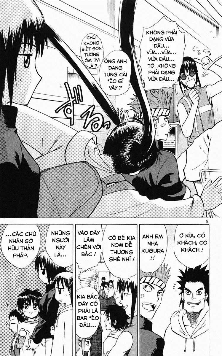 Kowashiya Gamon Chapter 58 trang 4