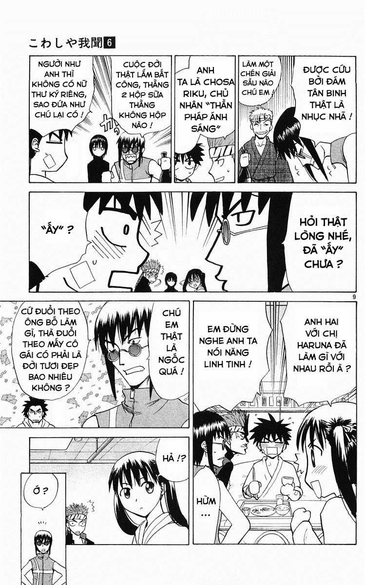 Kowashiya Gamon Chapter 58 trang 8