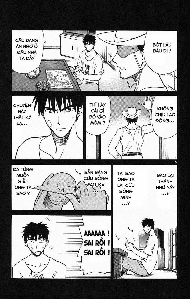 Kowashiya Gamon Chapter 59 trang 21