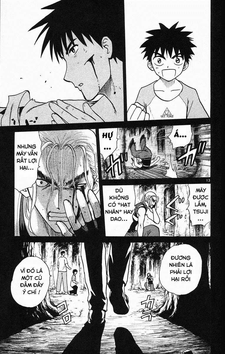 Kowashiya Gamon Chapter 60 trang 12