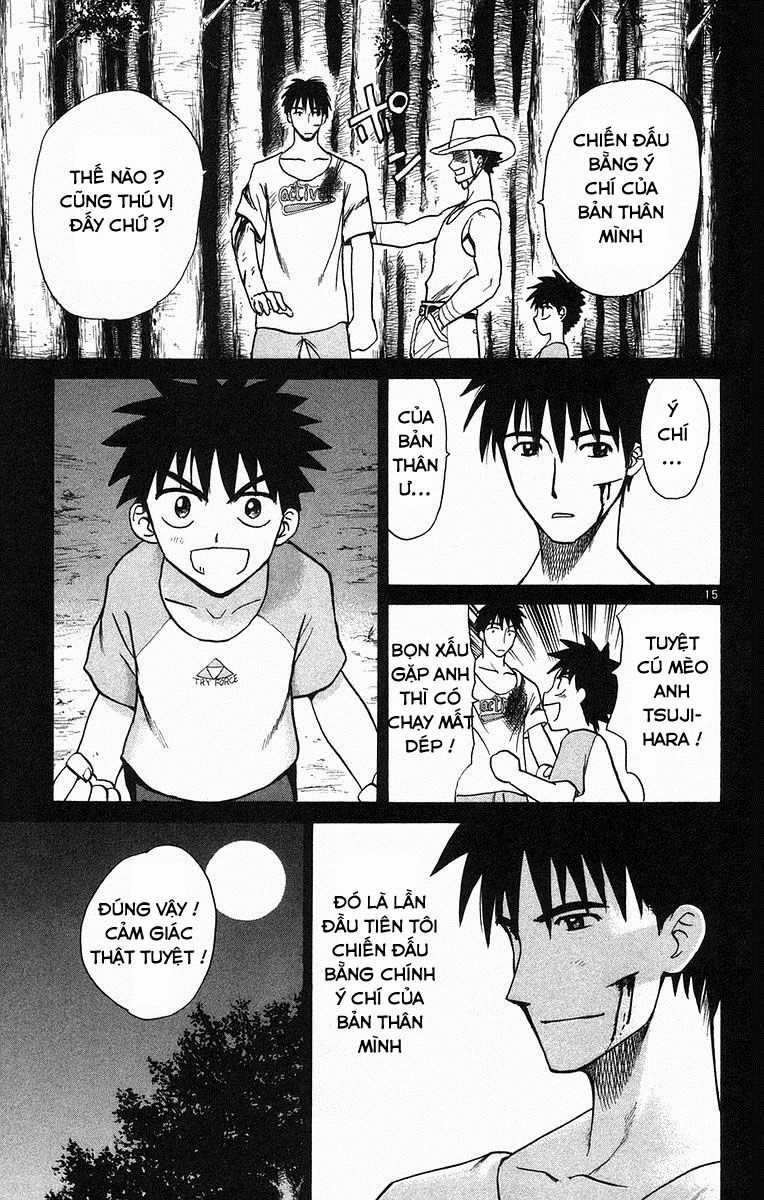 Kowashiya Gamon Chapter 60 trang 14