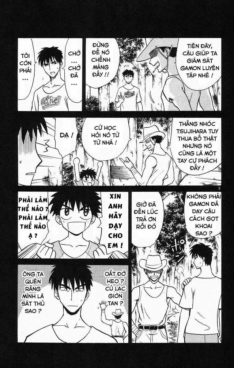 Kowashiya Gamon Chapter 60 trang 4