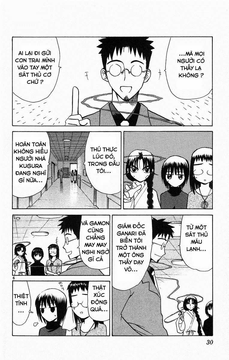 Kowashiya Gamon Chapter 60 trang 5