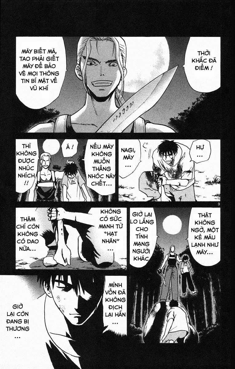 Kowashiya Gamon Chapter 60 trang 8