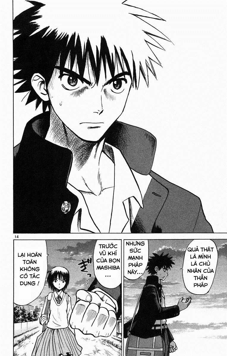 Kowashiya Gamon Chapter 61 trang 13