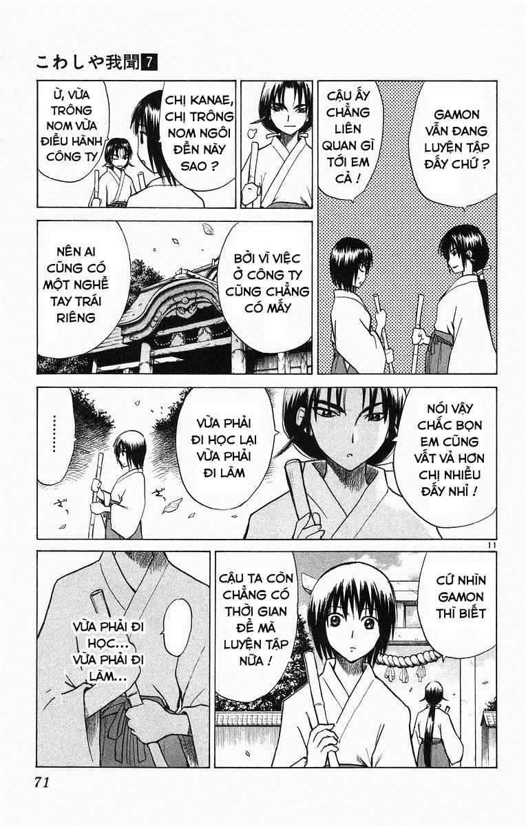 Kowashiya Gamon Chapter 62 trang 10