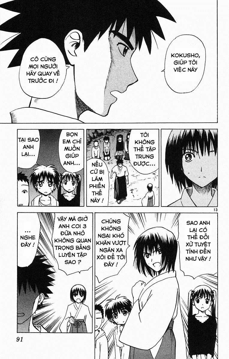 Kowashiya Gamon Chapter 63 trang 12