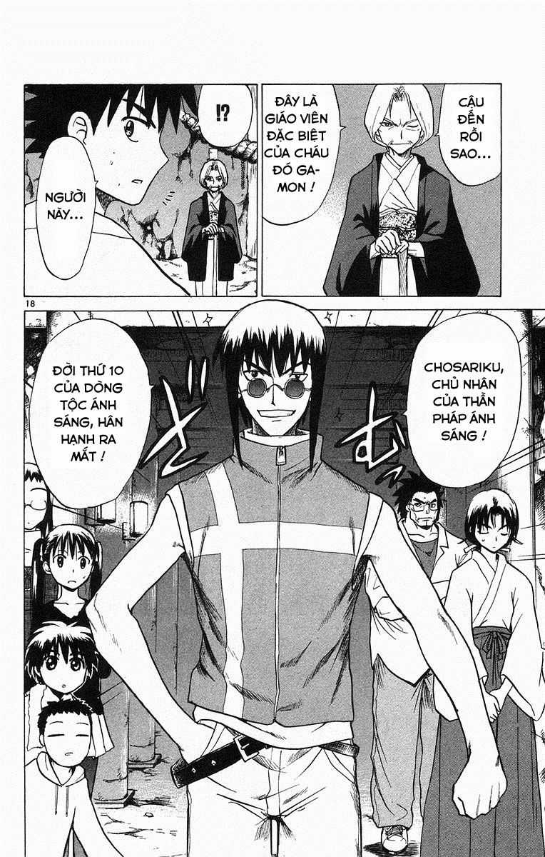 Kowashiya Gamon Chapter 63 trang 17