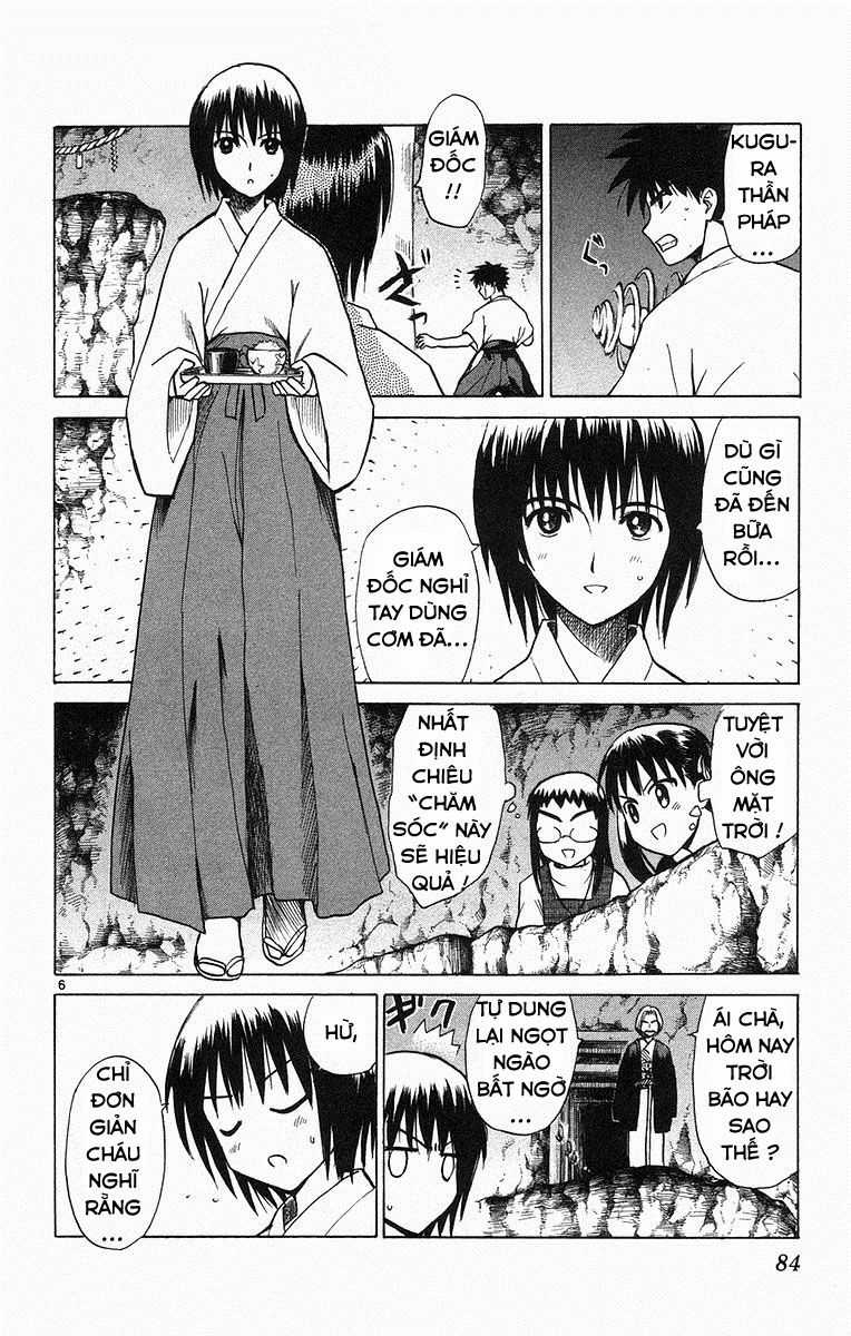 Kowashiya Gamon Chapter 63 trang 5