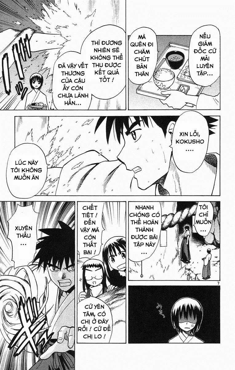 Kowashiya Gamon Chapter 63 trang 6