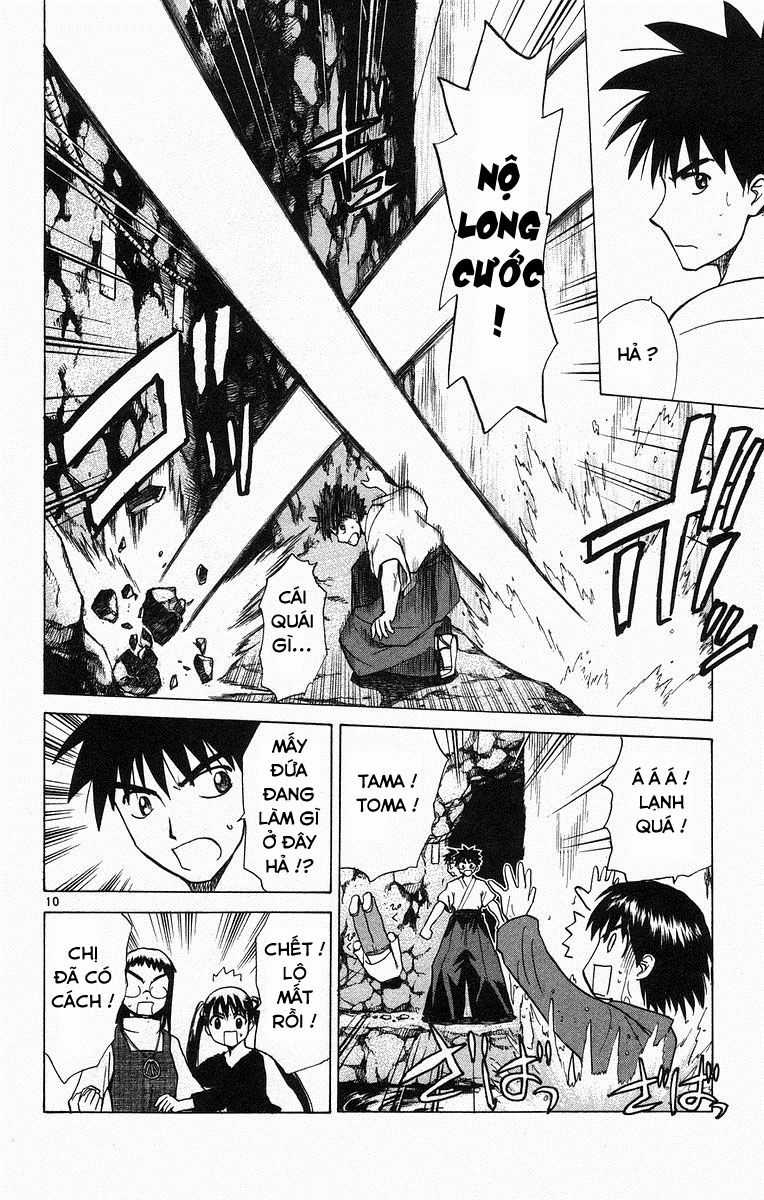 Kowashiya Gamon Chapter 63 trang 9