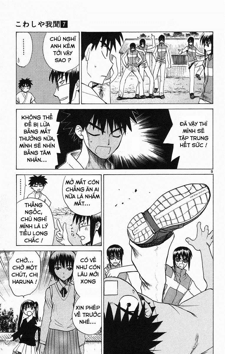 Kowashiya Gamon Chapter 64 trang 7