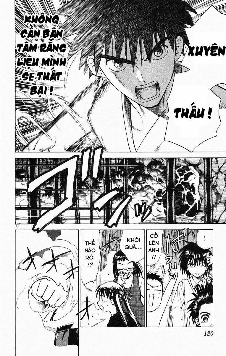 Kowashiya Gamon Chapter 65 trang 5