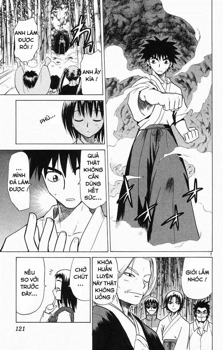 Kowashiya Gamon Chapter 65 trang 6