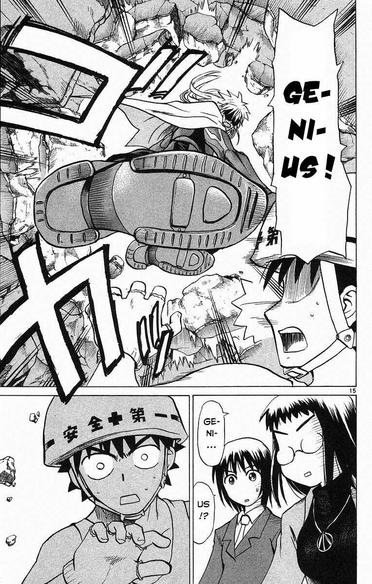 Kowashiya Gamon Chapter 66 trang 14