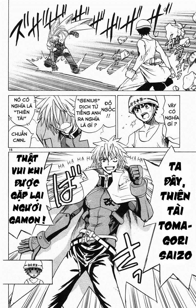 Kowashiya Gamon Chapter 66 trang 15