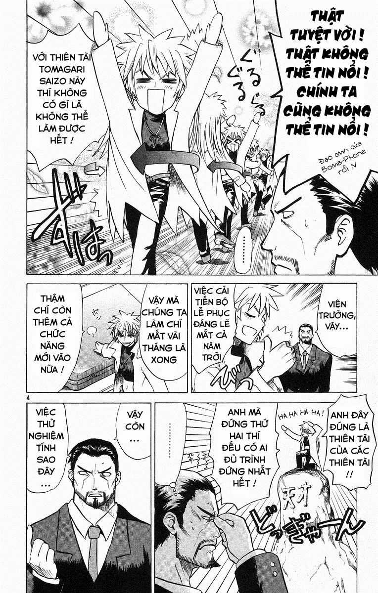 Kowashiya Gamon Chapter 66 trang 3