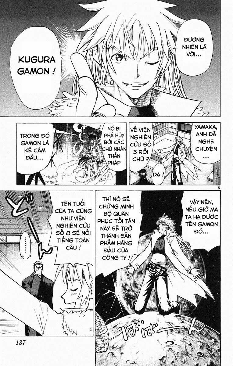 Kowashiya Gamon Chapter 66 trang 4