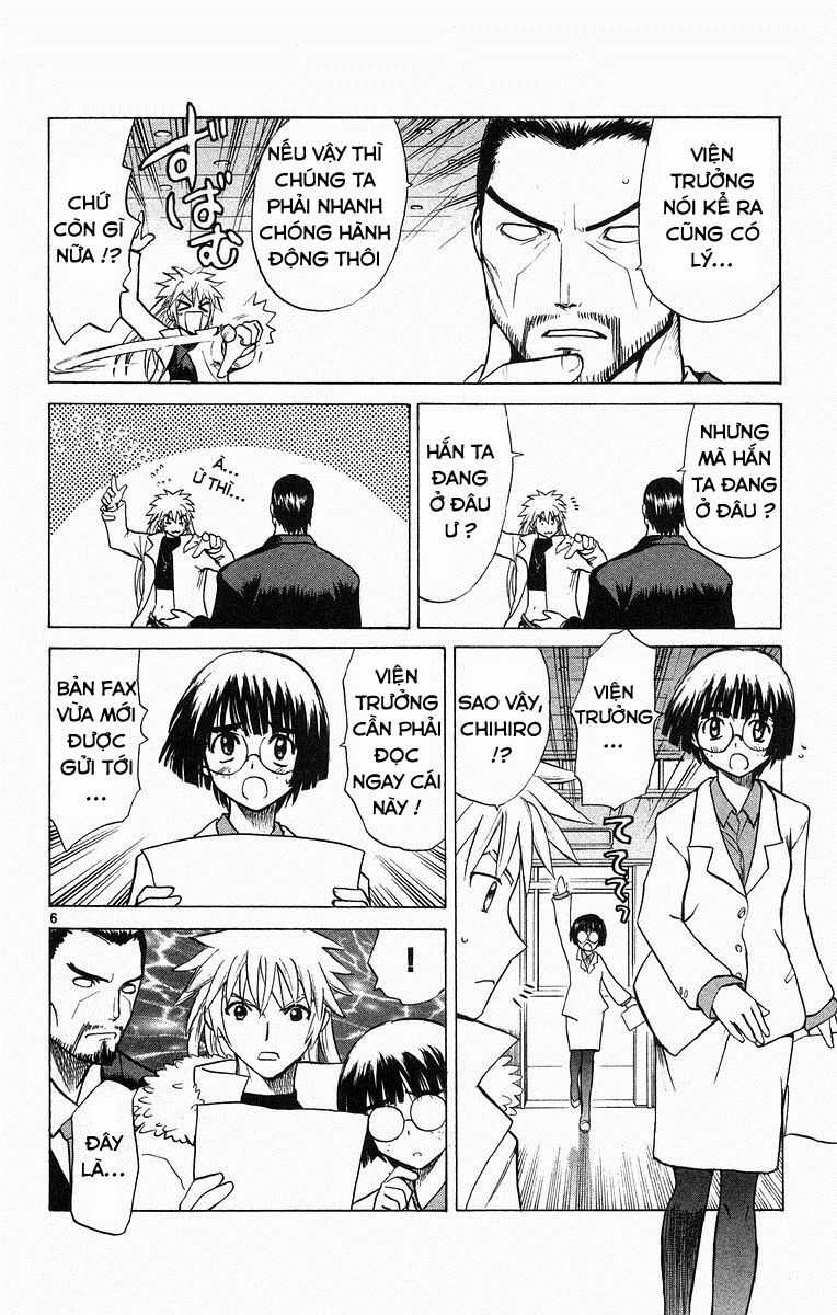 Kowashiya Gamon Chapter 66 trang 5