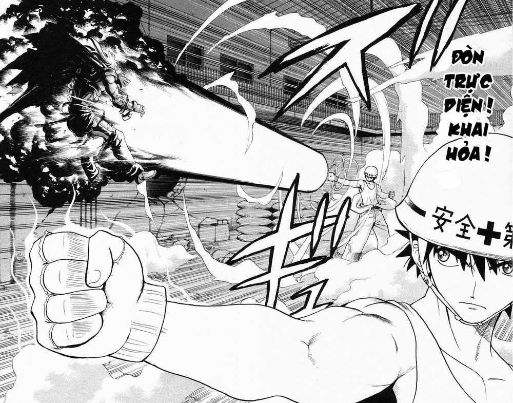 Kowashiya Gamon Chapter 67 trang 15