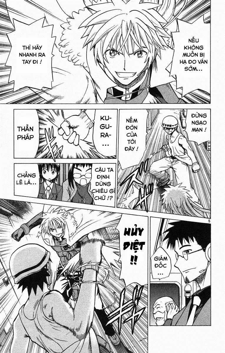 Kowashiya Gamon Chapter 67 trang 4