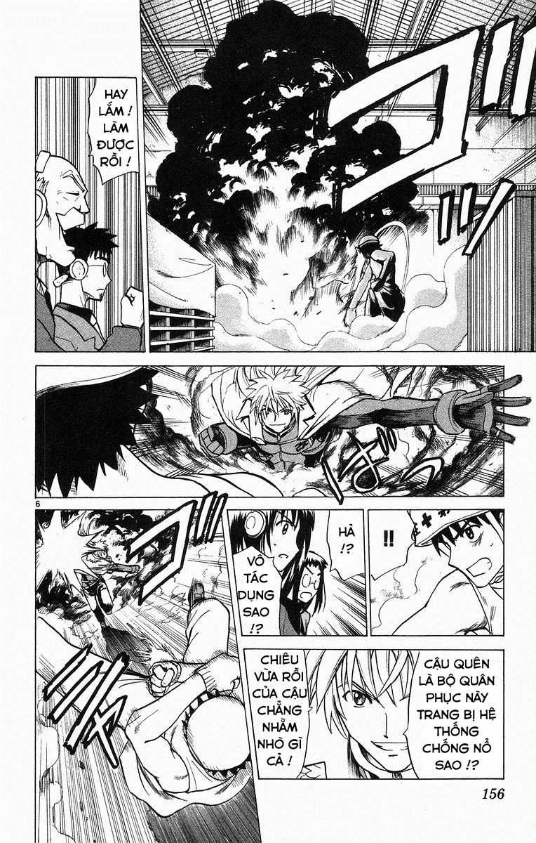 Kowashiya Gamon Chapter 67 trang 5