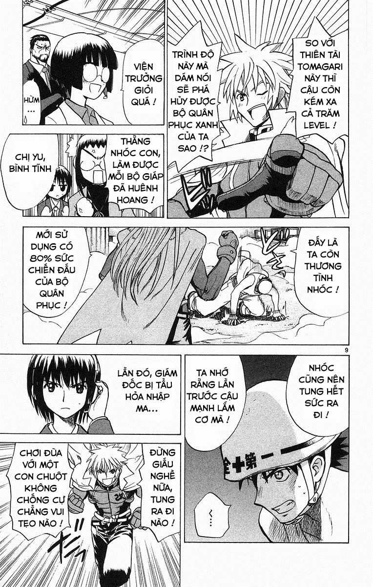 Kowashiya Gamon Chapter 67 trang 8