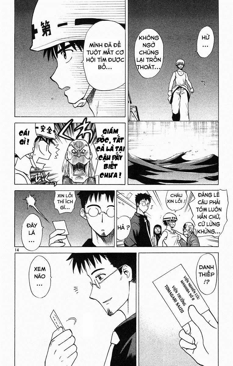 Kowashiya Gamon Chapter 68 trang 13