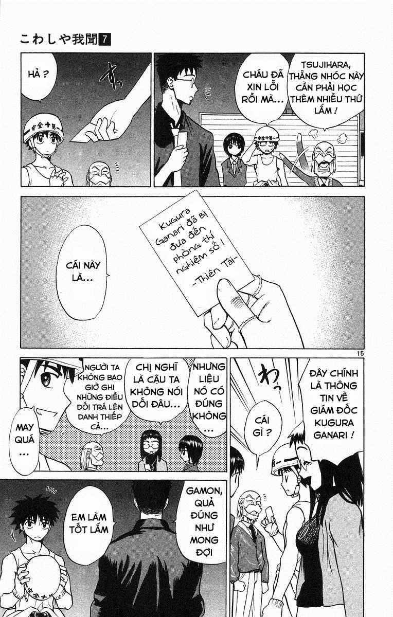 Kowashiya Gamon Chapter 68 trang 14