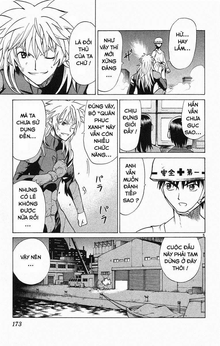 Kowashiya Gamon Chapter 68 trang 4