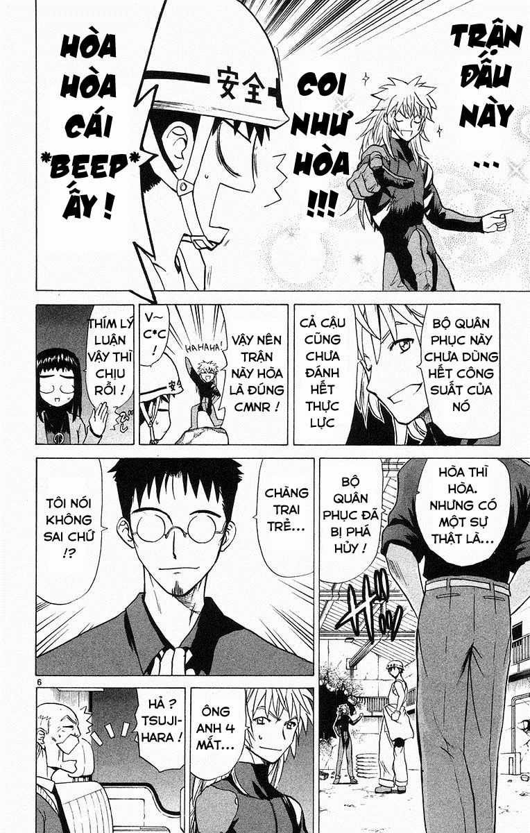 Kowashiya Gamon Chapter 68 trang 5