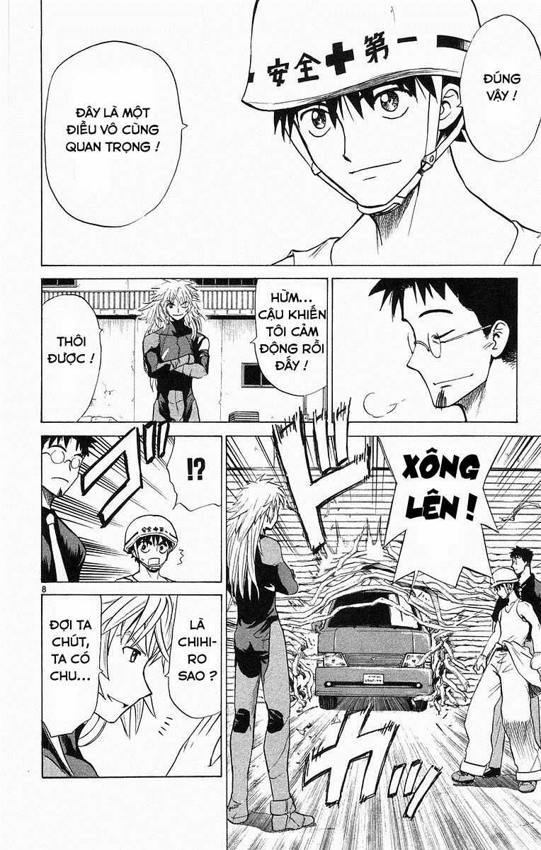 Kowashiya Gamon Chapter 68 trang 7