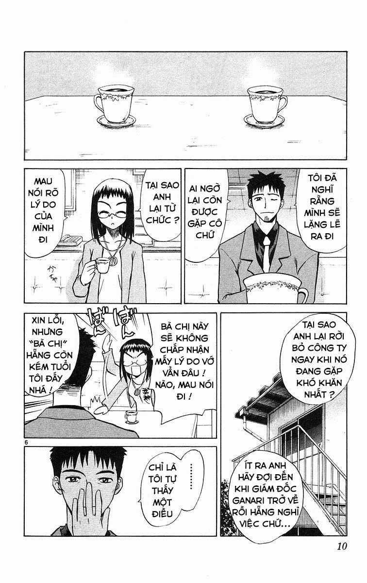 Kowashiya Gamon Chapter 69 trang 12