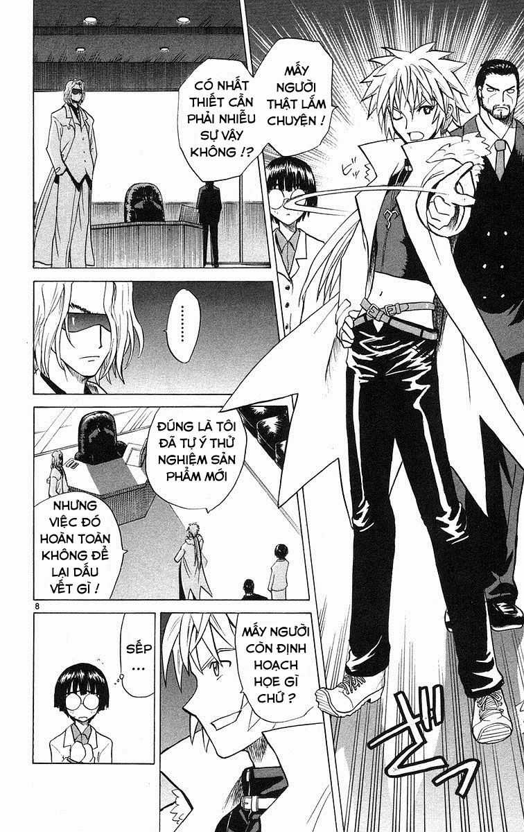 Kowashiya Gamon Chapter 69 trang 14