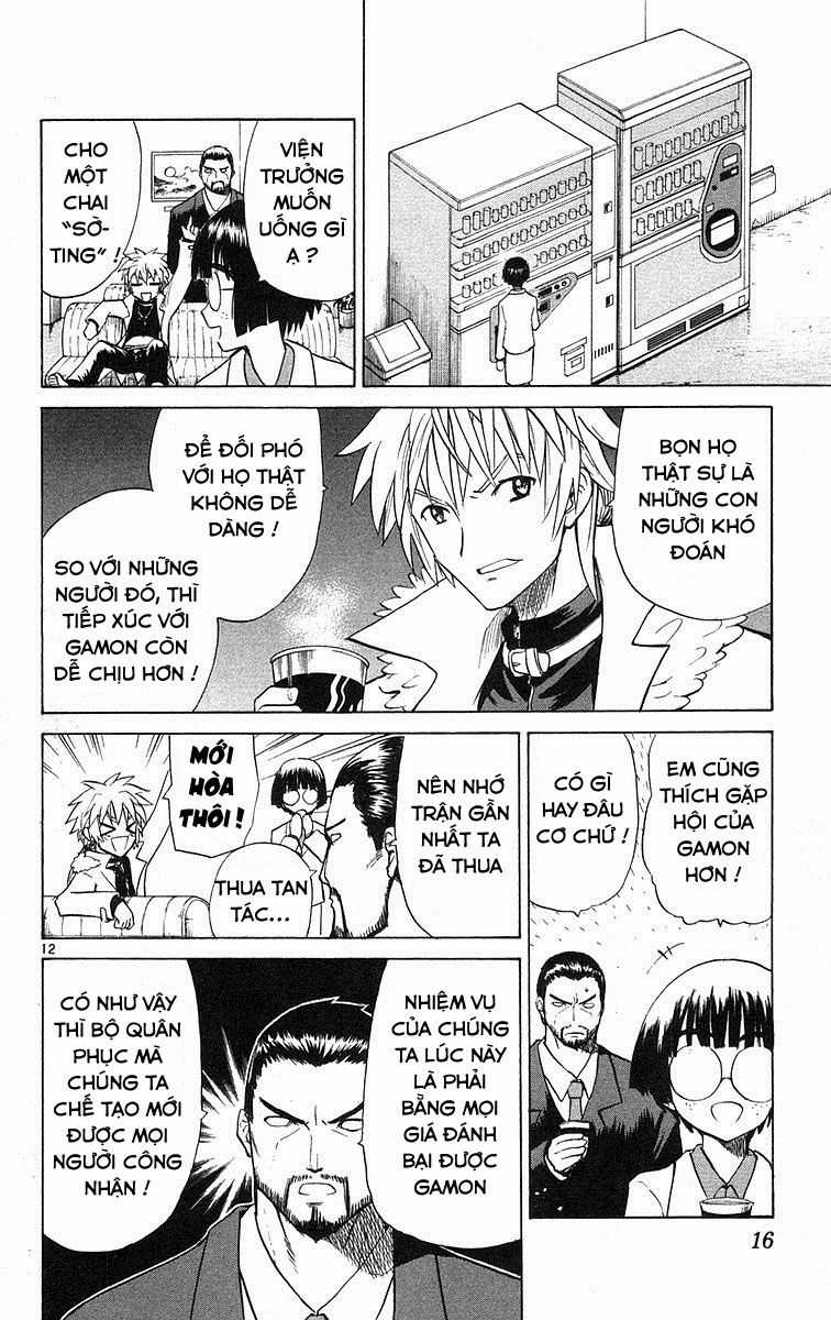 Kowashiya Gamon Chapter 69 trang 18