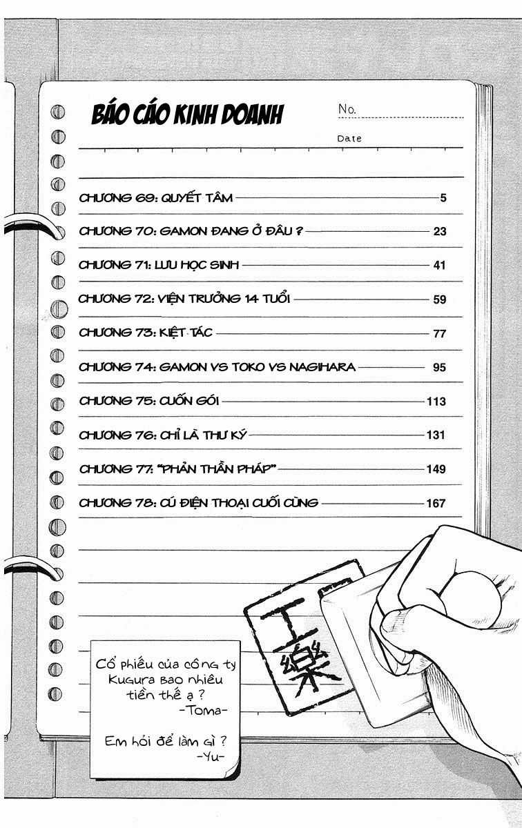 Kowashiya Gamon Chapter 69 trang 6