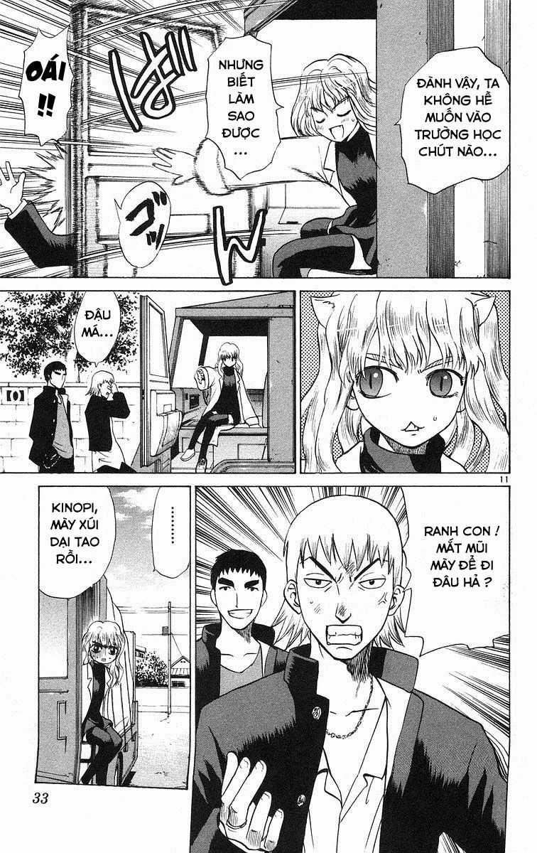 Kowashiya Gamon Chapter 70 trang 10