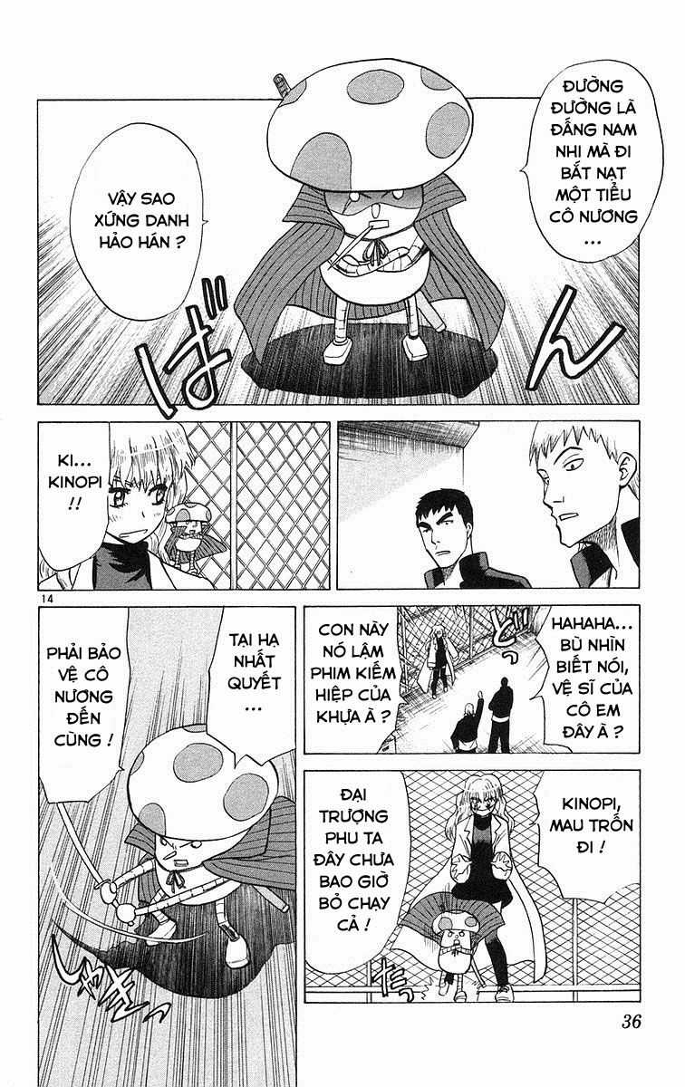 Kowashiya Gamon Chapter 70 trang 13