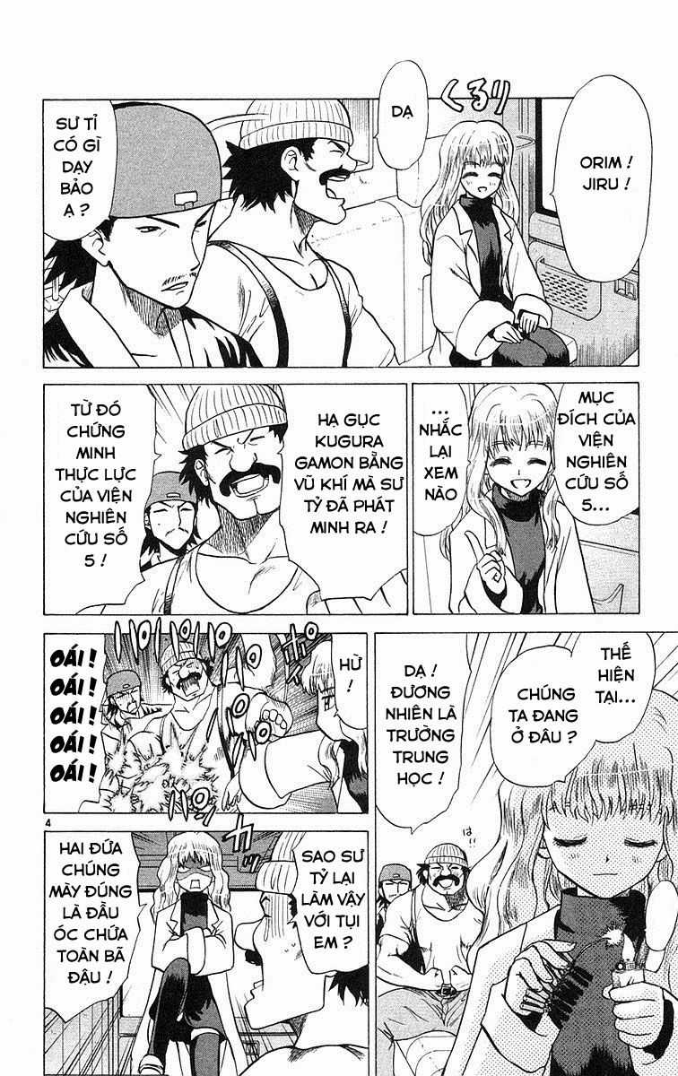 Kowashiya Gamon Chapter 70 trang 3