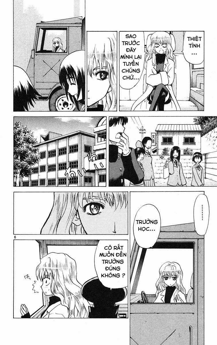 Kowashiya Gamon Chapter 70 trang 5