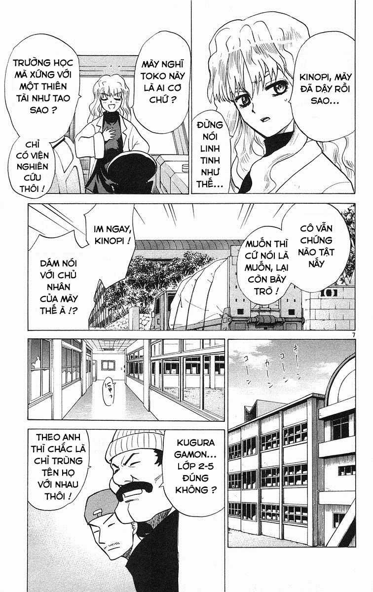 Kowashiya Gamon Chapter 70 trang 6