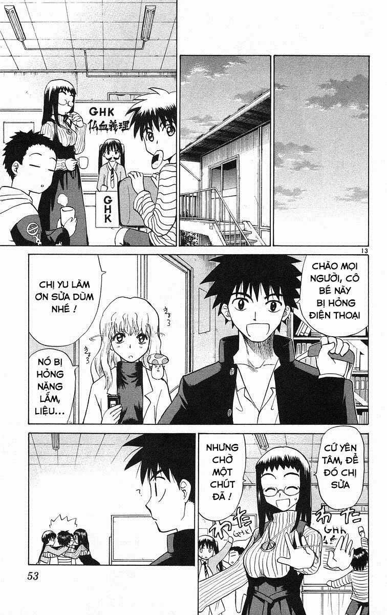 Kowashiya Gamon Chapter 71 trang 12