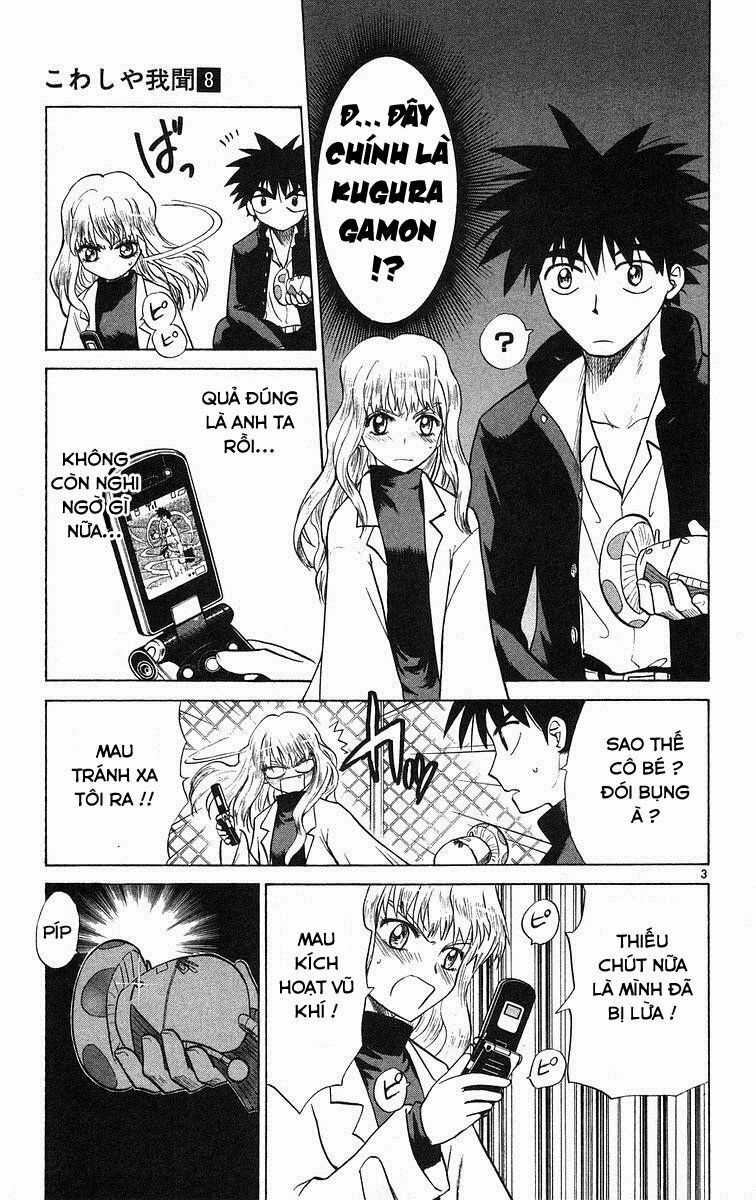 Kowashiya Gamon Chapter 71 trang 2