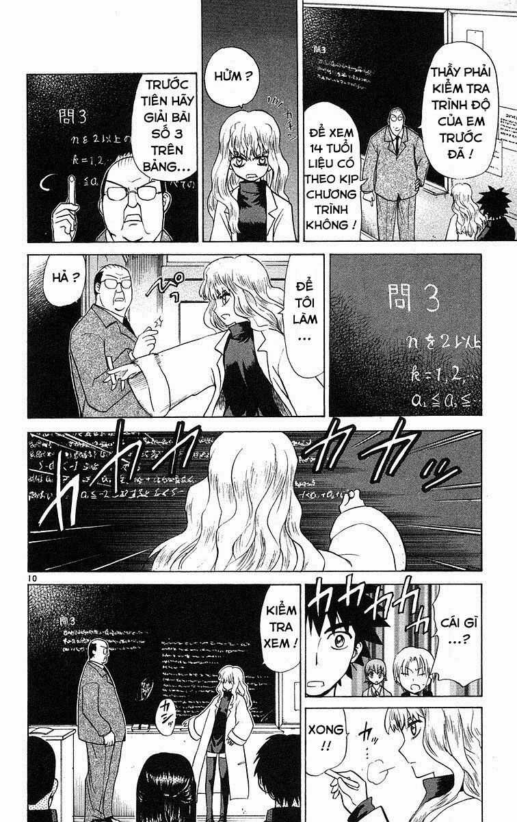 Kowashiya Gamon Chapter 71 trang 9