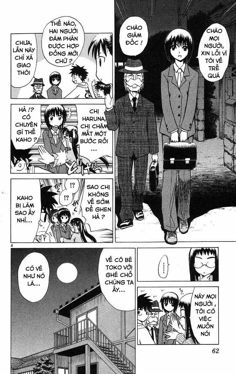 Kowashiya Gamon Chapter 72 trang 3