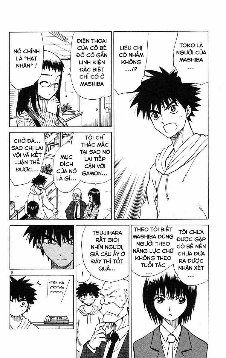 Kowashiya Gamon Chapter 72 trang 7